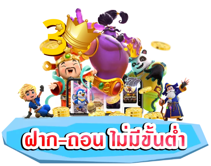 ทางเข้า BBT88 เว็บตรงไม่ผ่านคนกลาง