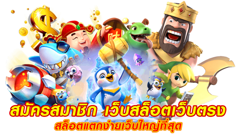 กำไรดี